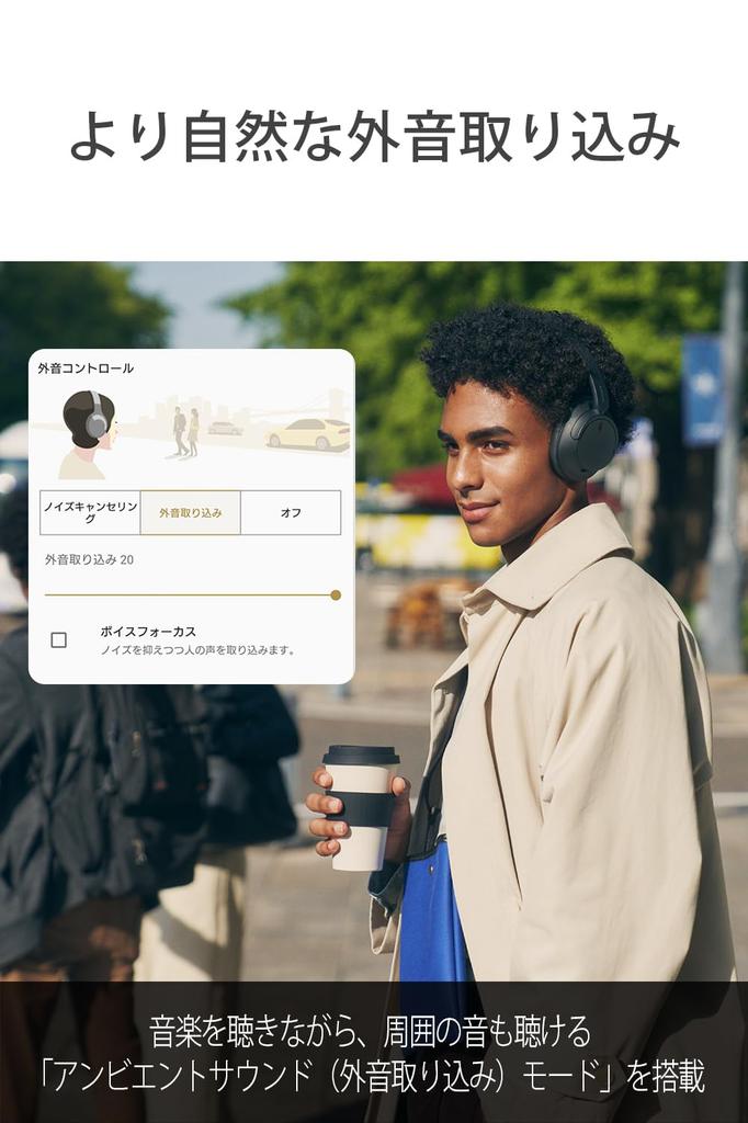 Sony Wireless Noise-Canceling Headphones WH-CH720N Noise-Canceling, Bluetooth Compatible, Lightweight Design (Approx. 192g), High-Performance