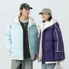 Winter Couple Hooded Cotton-padded Jacket New Thickened Casual Loose Trend Warm Cotton-padded Jacket Solid Color Versatile Cotton-padded Jacket