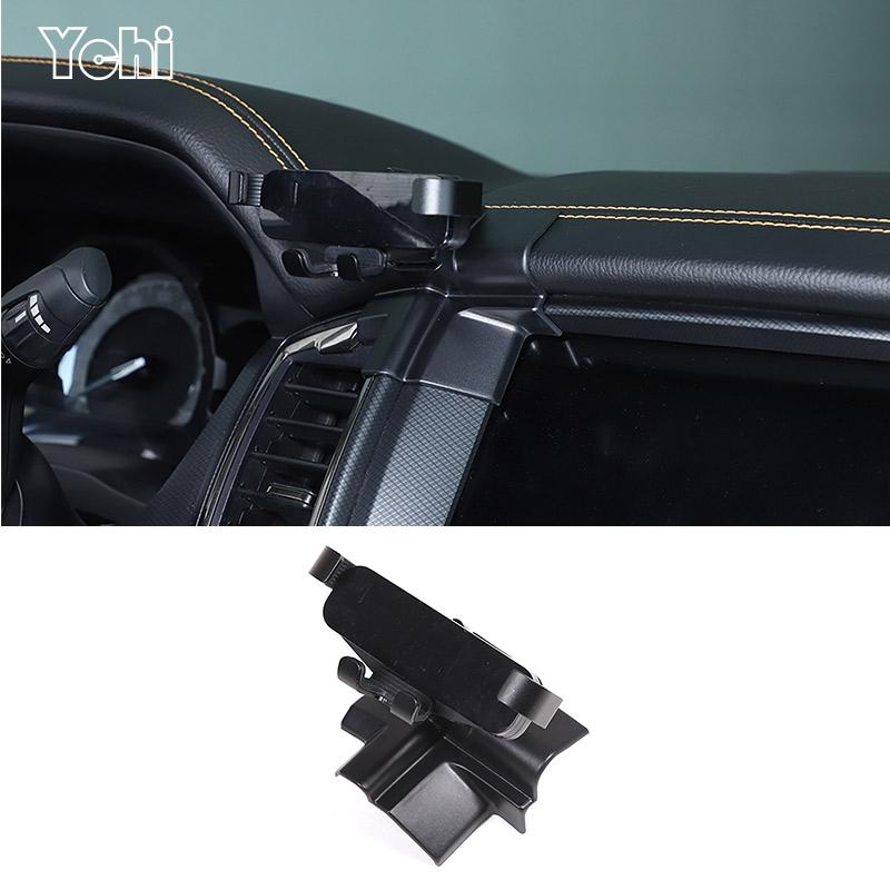 Car Central Control Mobile Phone Bracket GPS Navigation Bracket Seat For Ford Ranger Wildtrak 2015-2026 Car Interior Accessories