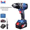 Dongcheng 20V Cordless Brushless Impact Drill Kit CN Plug (adapter Included)