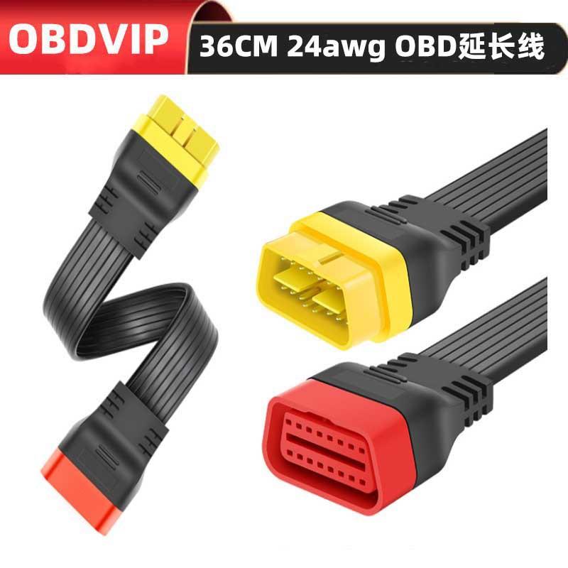 36cm Full Needle OBD2 16PIN Extension Cable for Launch 431 PRO3S+ for X431 PAD3 X431 PRO PRO3s OBD Bluetooth Connector Exte V7G7