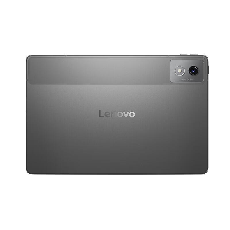 Lenovo Zhaoyang K11 Commercial Tablet (CN Version)