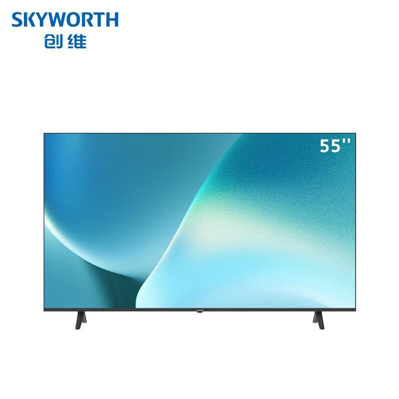 Skyworth 55-inch 4K AI Smart TV (CN version)