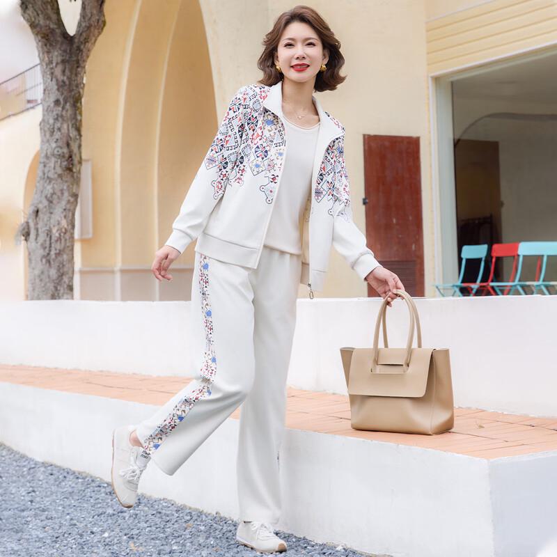Women's Elegant Baseball Jacket & High-Waist Pant Set