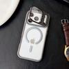 Apple 16 Pro Max Magnetic Lens Holder iPhone 17 Leather Drop Protection Case