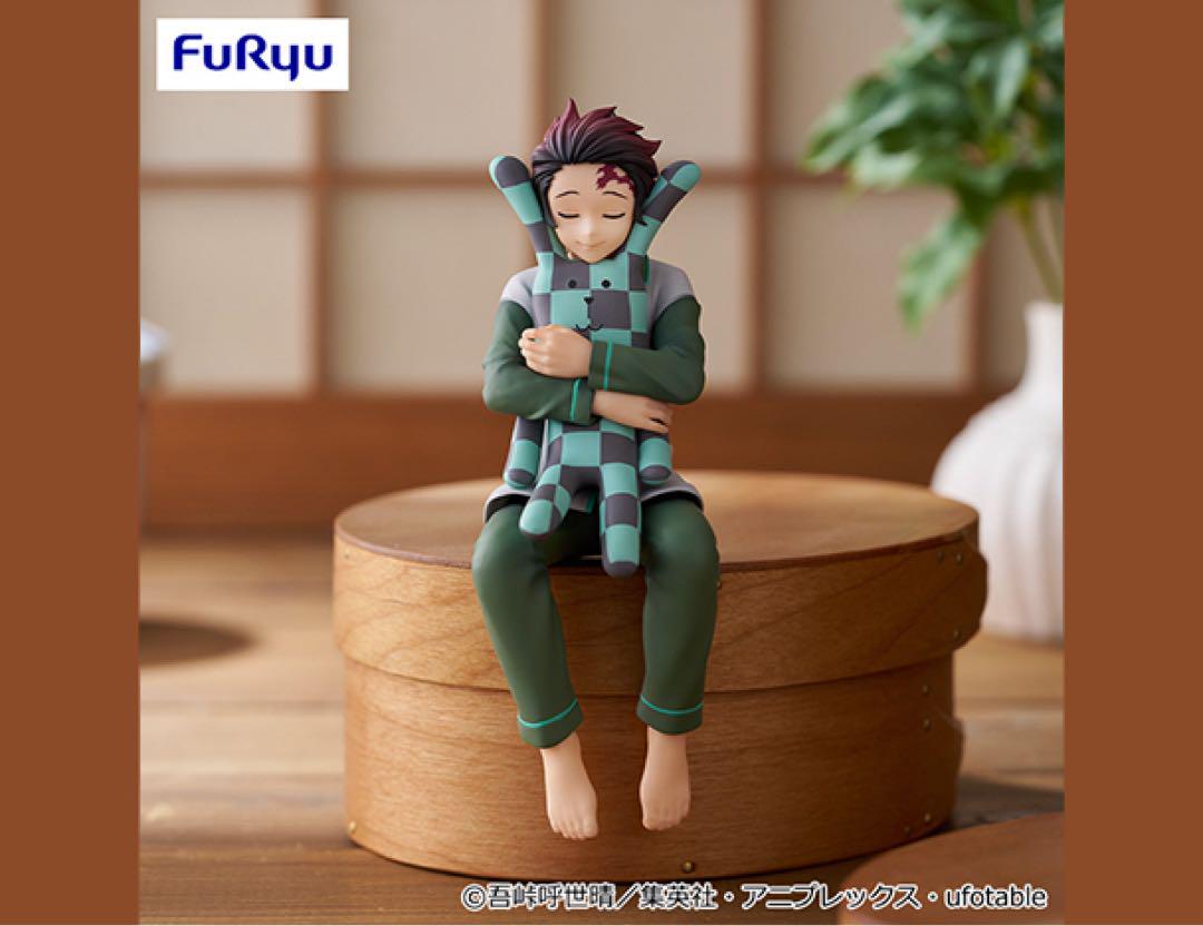 

[USED] Noodle Stopper Figure Tanjiro Kamado Craftholic Round One Exclusive