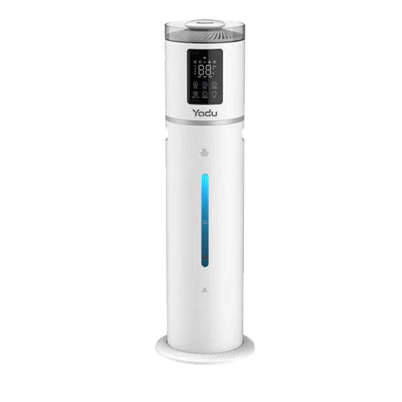 YADU 9L Top-Fill Floor Humidifier with UV Sterilization CN plug (adapter included)