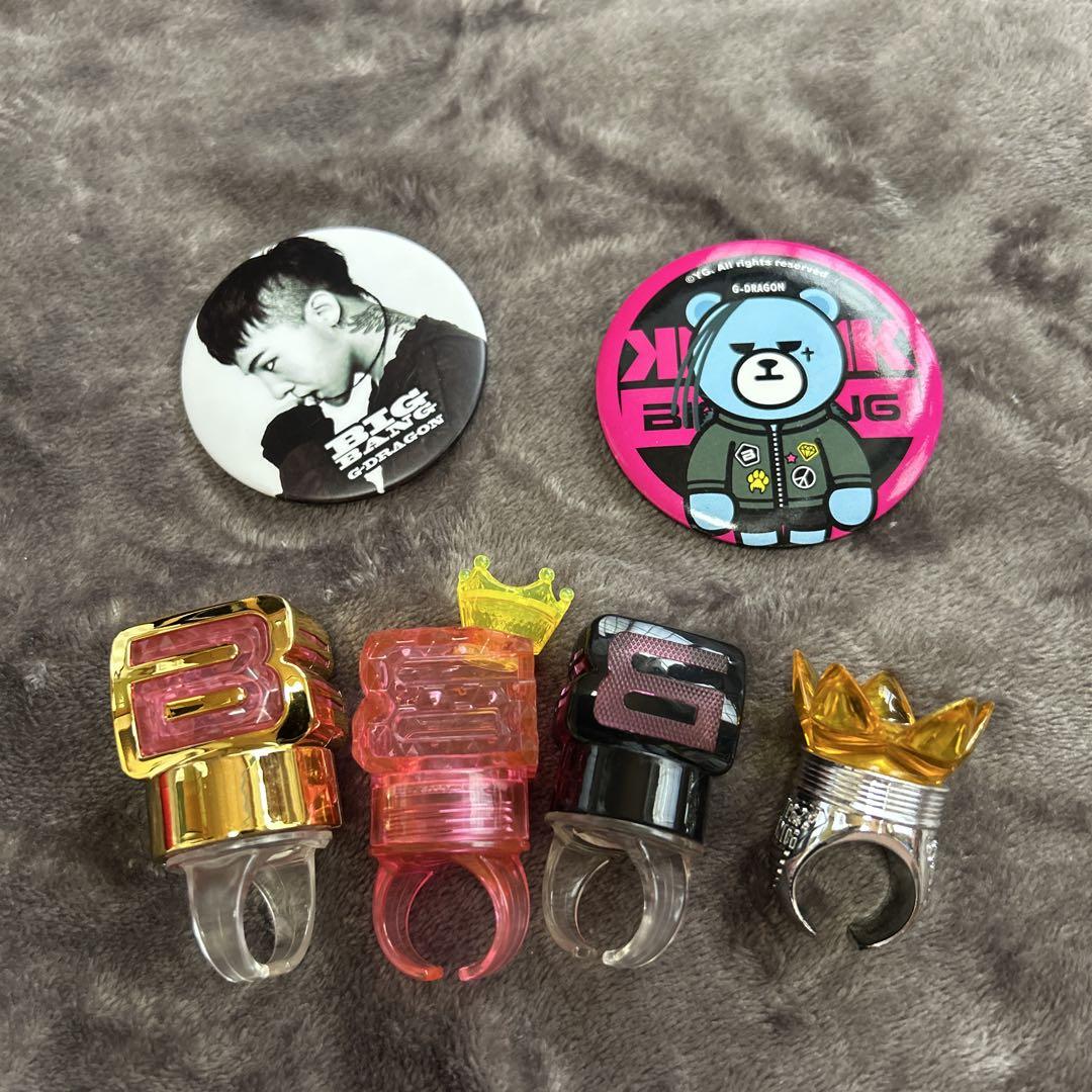 

[USED] BIGBANG Ring Light