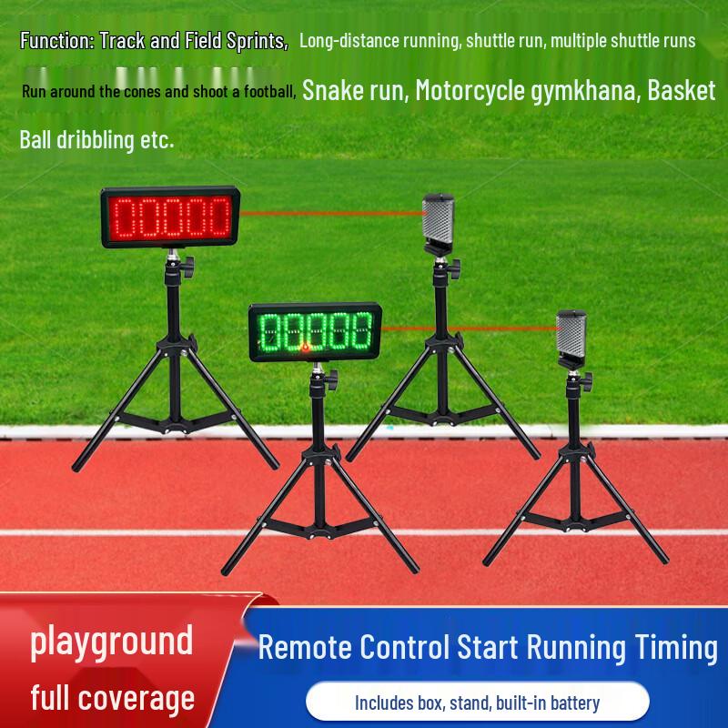 Bosley Laser Sprint Timer