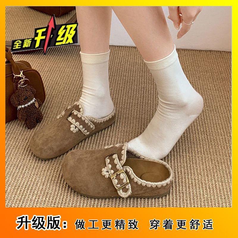 High-value one-pedal Birkenstocks 2025 autumn and winter new thick-soled heightening single shoes lazy bag head half drag women's outer wear