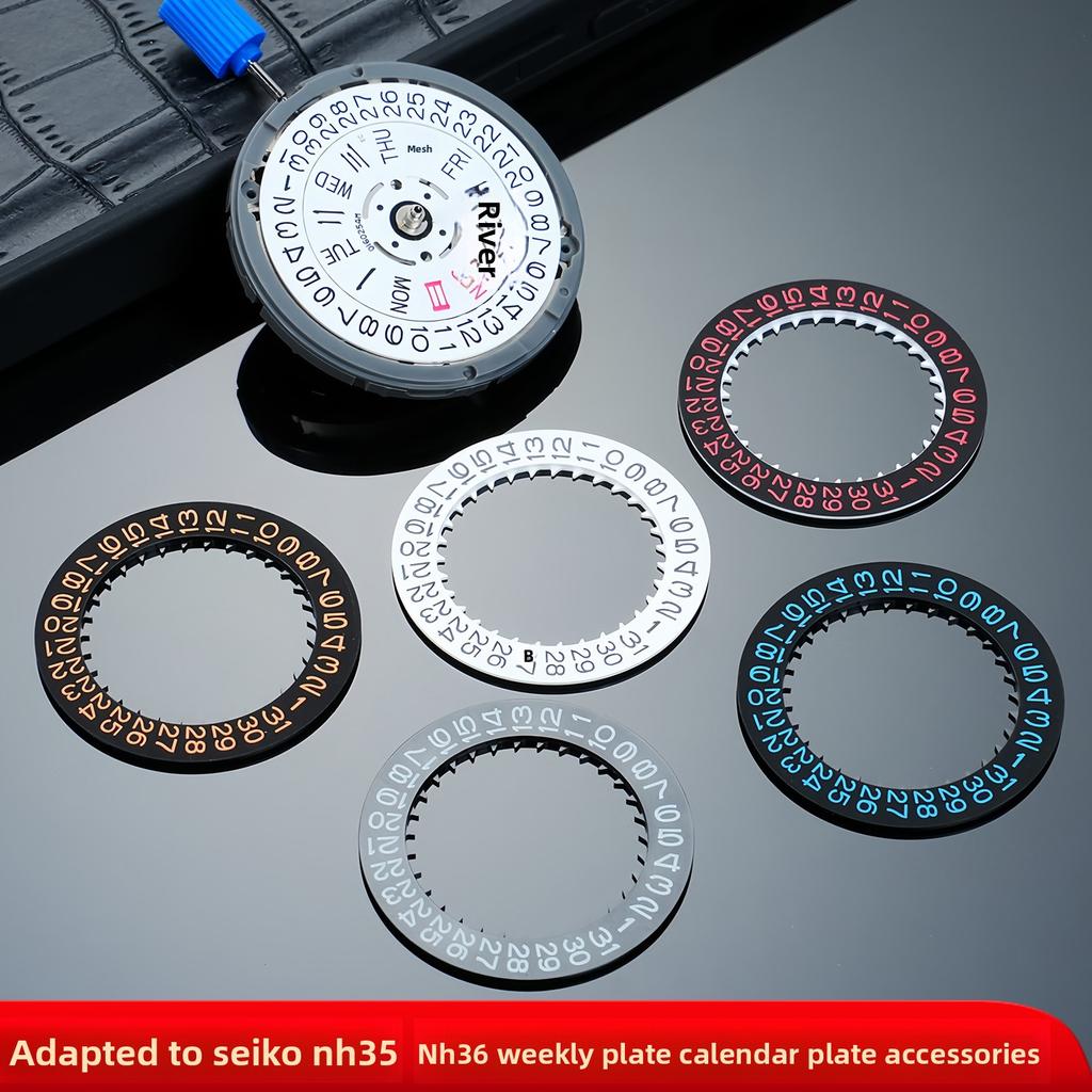 Mod For Seiko N34 NH35 NH36 Luminous Watch Calendar Date Dial Wheel 4R Movement SKX009 SKX007 Automatic Mechanical Repair Tools