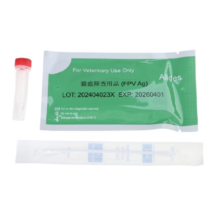 Тест на чуму плотоядных/аденовирус для собак и кошек. Простой и эффективный тест на CDV CPV FPV