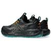 Asics Gel Sonoma 8 GORE-TEX Black Rainy Lake Men Sneakers 1011B977-001