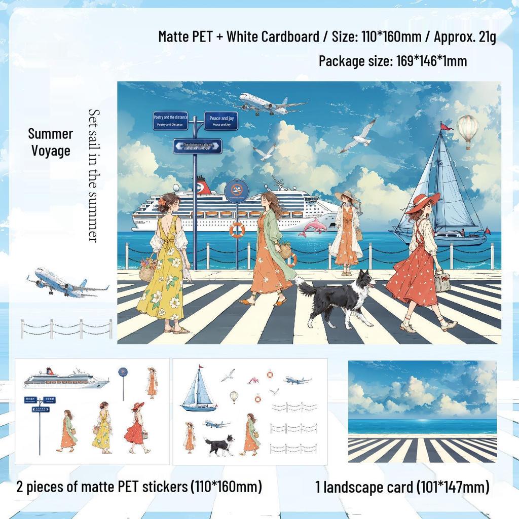 Yuezhen Fenghe Four Courtyards 3D Children's Scenery Stickers