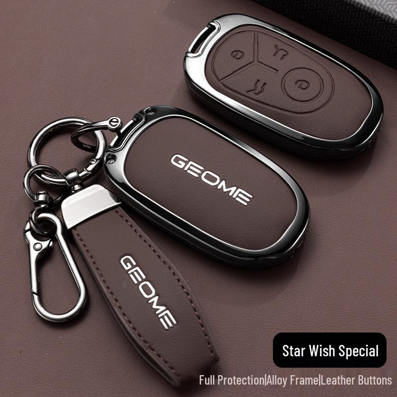 Geely Xingyuan 2025 Key Case Accessory: Decorative Buckle & Protective Cover