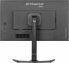 Monitor 27 Inch GB2795HSU-B1 0.2ms, VA, DP, HDMI, 280Hz