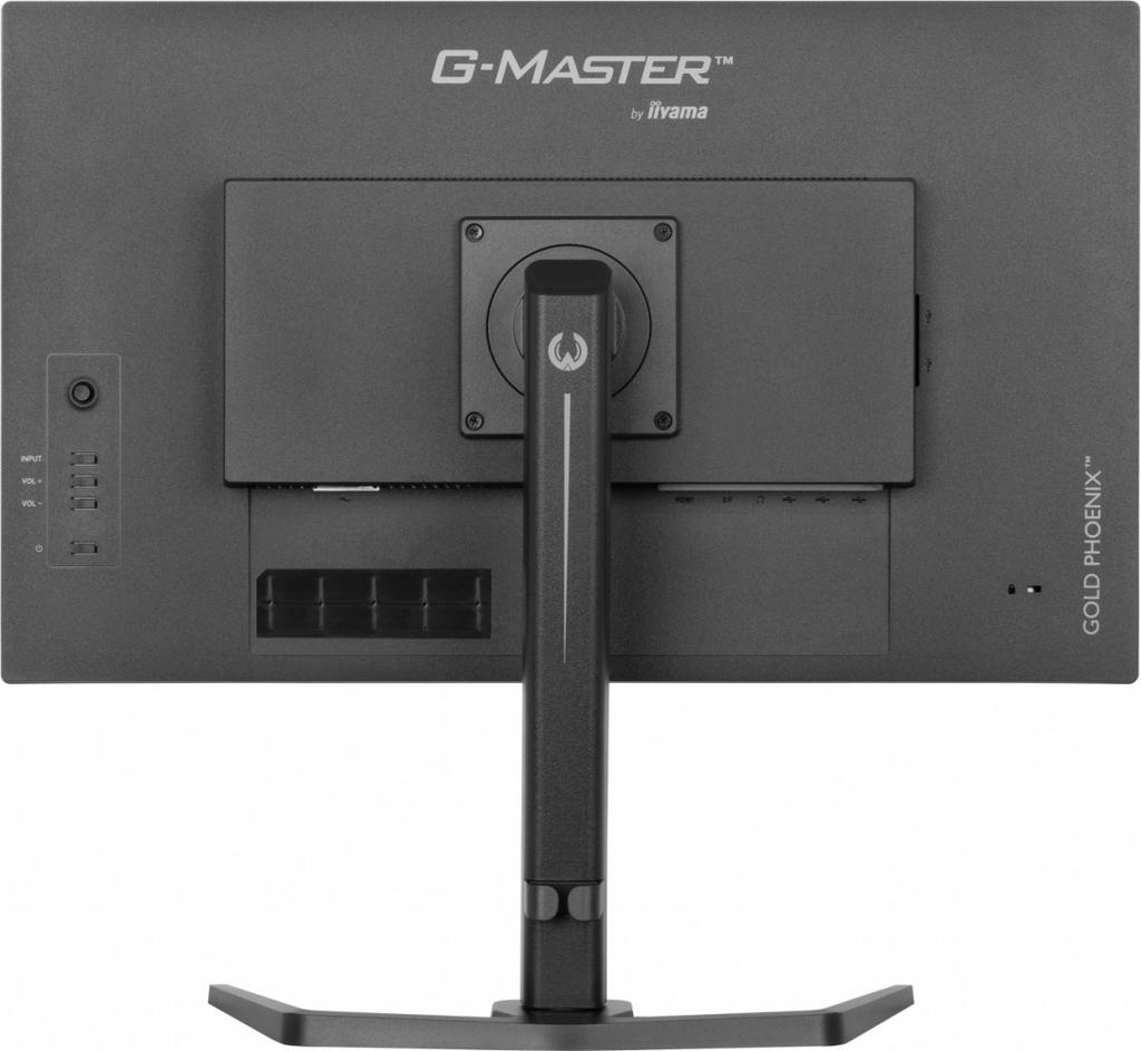 Monitor 27 Inch GB2795HSU-B1 0.2ms, VA, DP, HDMI, 280Hz