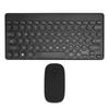 Keyboard Mouse Set Wireless 2.4G 78Keys Keyboard 4Keys Mouse Buttons Mini Computer Supplies for
