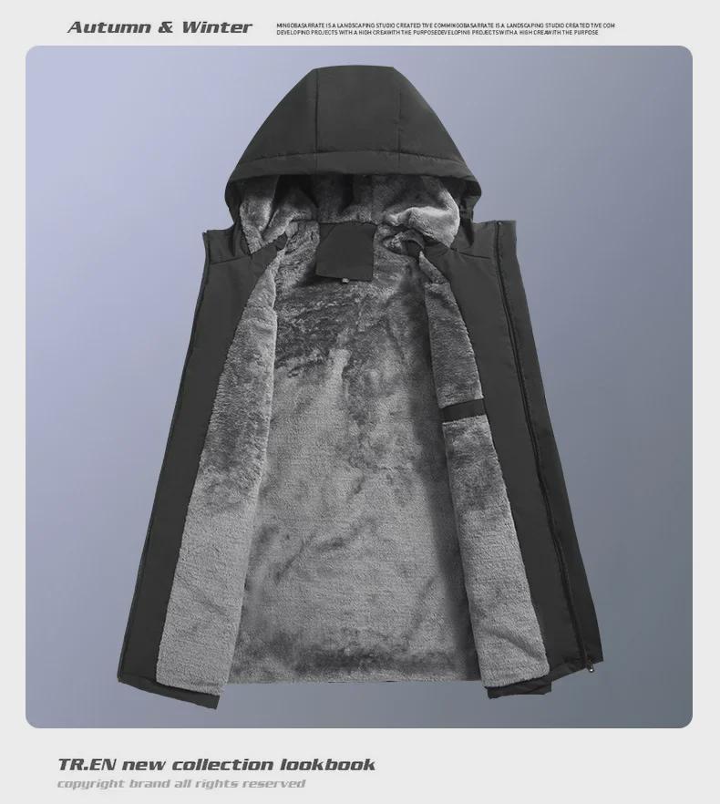 Men's & Couples' Trendy Hooded Cotton Jacket for Autumn/Winter - Warm, Velvet-Lined, Thickened, Casual.