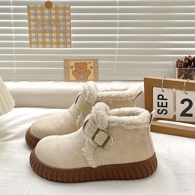 Botins – Botins