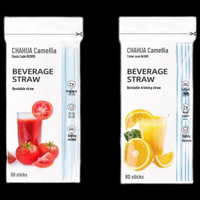 Chahua Disposable Drinking Straws Set