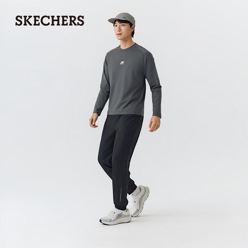 Skechers Men's Cooling Sun Protection Knit Pants