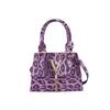 Chic Leopard Print Handbag For Women With Stylish Shoulder Strap And Modern Design