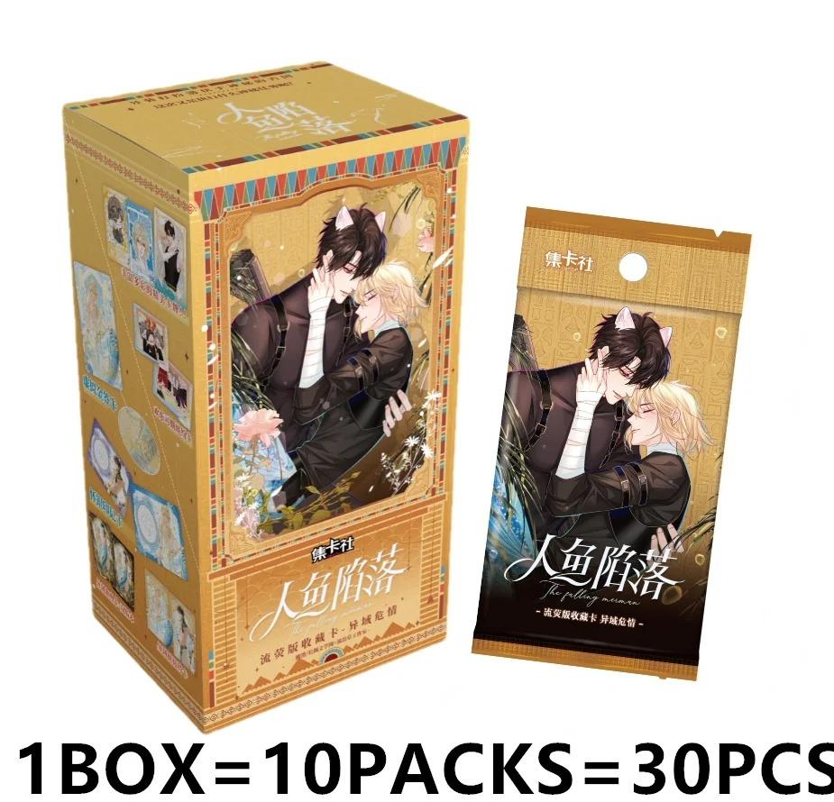 Genuine The Falling Merman Cards Vol.5 Island Imprint Liuying Edition Rim Baud Bai Novel Peripheral Anime Collection Cards Toys