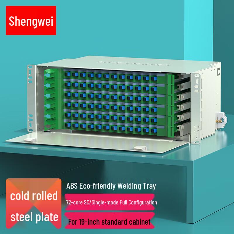 

Shengwei ODF-1072B 72-Core Fiber Optic Distribution Frame Empty Rack