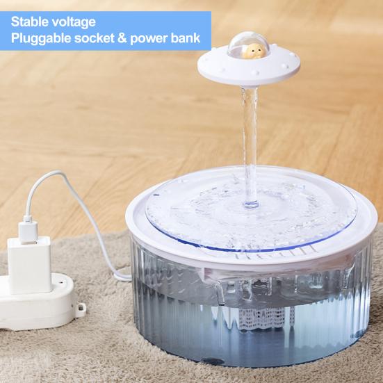 Intelligent Water Dispenser Large Capacity Safe Filtration Low Noise Attractive Flying Saucer Design Pet
