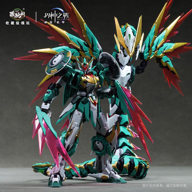 2026 Bandai CANGTOYS The Battle of Gods Fu Xi 1/100 Original Chinese Mecha Model Alloy Frame Movable Action Assembly Figure Kit