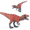 Jurassic Dinosaur Cognitive Science Educational Toy - Tyrannosaurus Rex & Mosasaurus Models for Teaching Aids