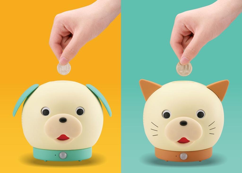 Nysgjerrig Smart Sparebøsse Bank One Kun 100 Yen Mynter