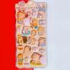 Kawaii happy hip stickers and cartoon soft pinch kids unzip 3d bubble stickers phone case decoration stickers