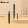 Picasso Pimio Knight 5512 Fountain Pen Gift Set