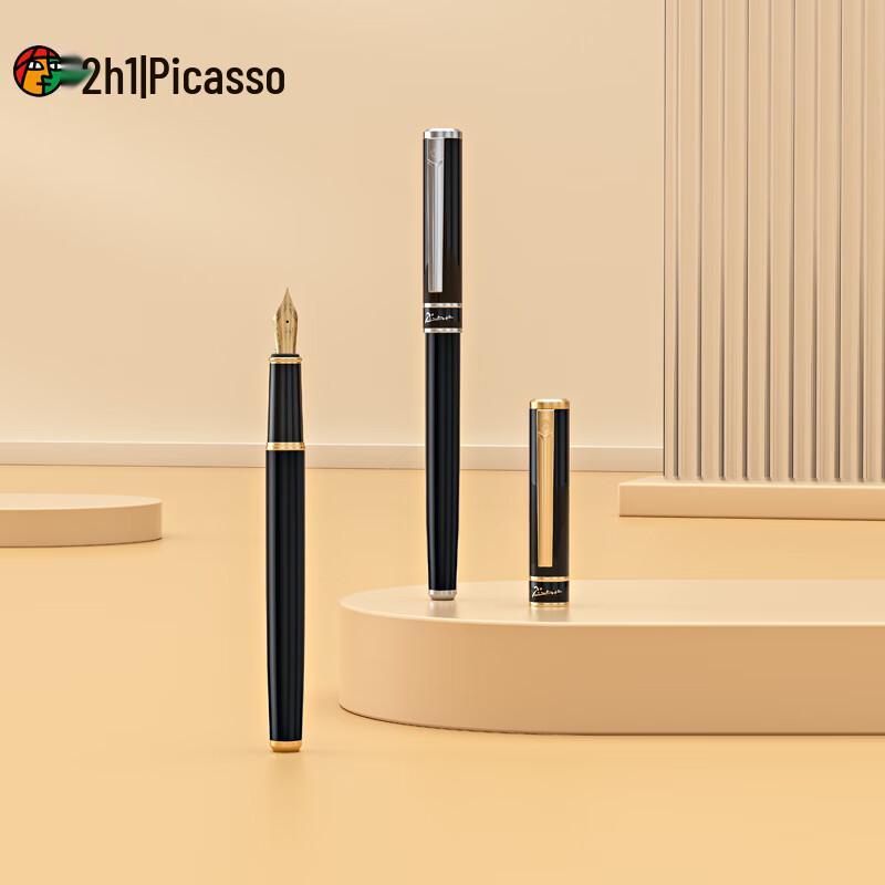 Picasso Pimio Knight 5512 Fountain Pen Gift Set
