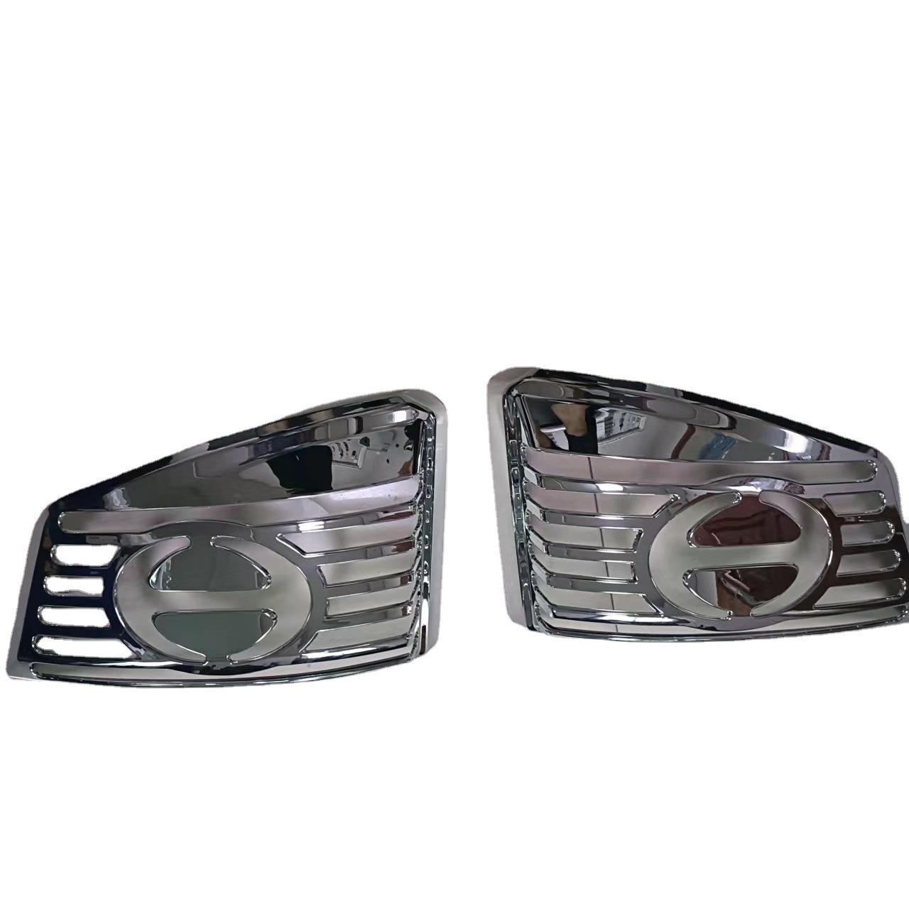 

HINO Victor Угловой фонарь Декоративная рамка - Гальванизированная наклейка-бровь Автоаксессуар Yes белый