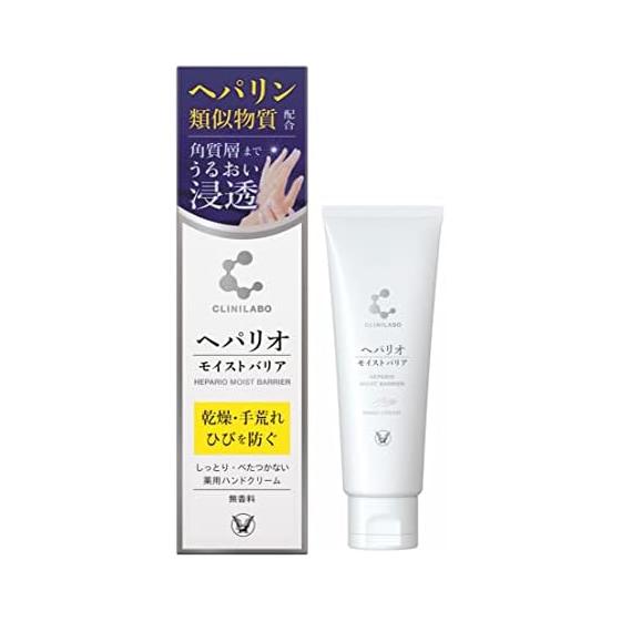 

[Сертифицированное квази-лекарственное средство] Clinilabo Hepario Moist Barrier 50 г Taisho Pharmaceutical лечебный крем для рук для очень сухой и шероховатой кожи Увлажняющий Шероховатая кожа Сухая
