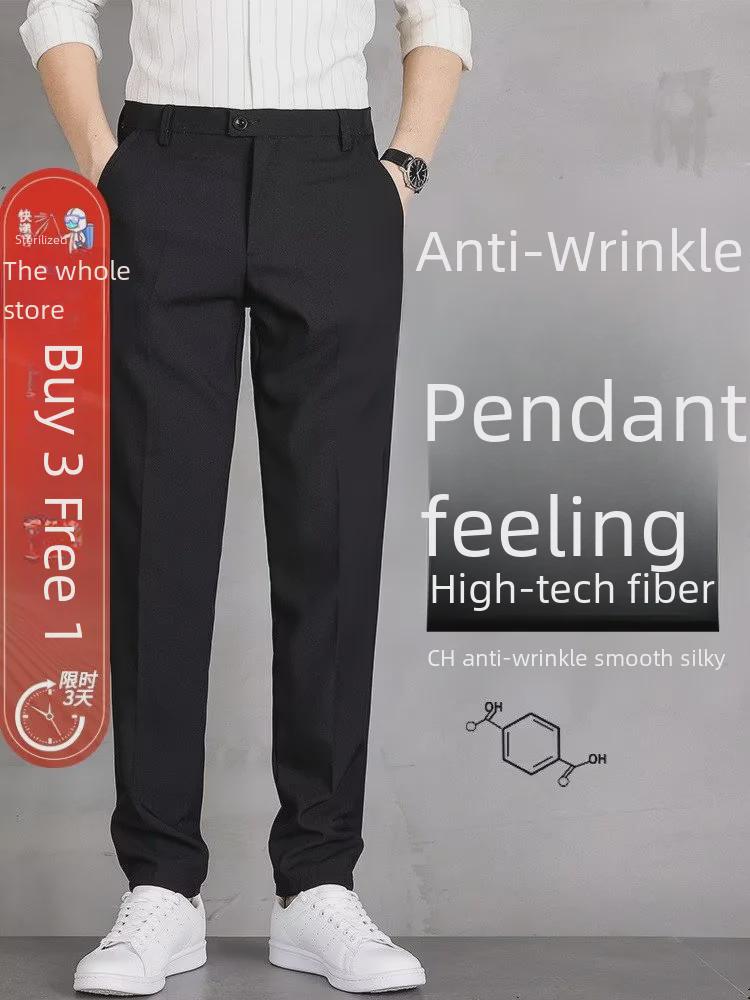 Men's High-End Black Straight-Leg Business Suit Trousers