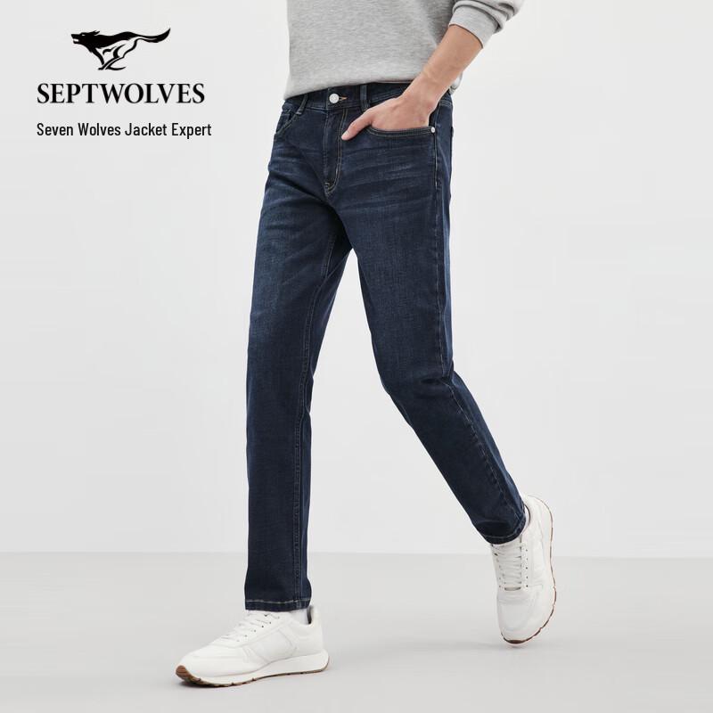 

Septwolves Men s Relaxed Straight Leg Stretch Jeans 33A