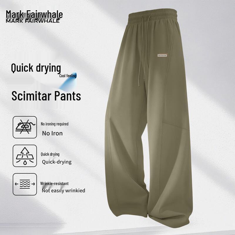 Mark Hua Fei Men s Quick-Dry Ice Silk Casual Long Pants XL