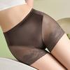 Women Lace Underwear Seamless High Waisted Hipster Briefs Ultra Thin No Show Panties Soft