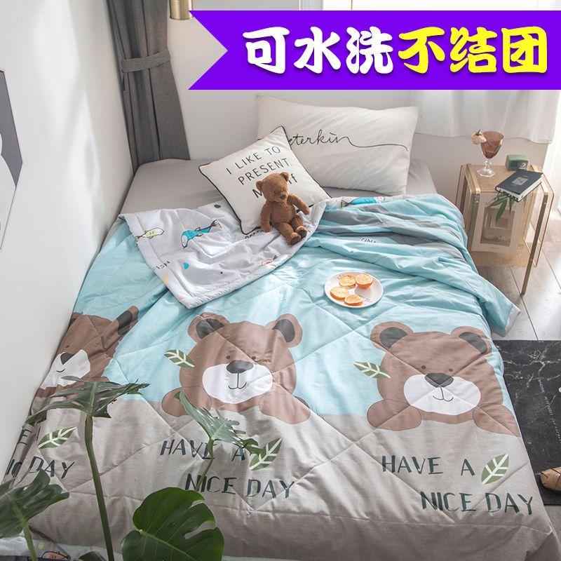 Summer Cool Air Conditioning Thin Blankets Student Dormitory Spring and Autumn Summer Bedding Machine Washable