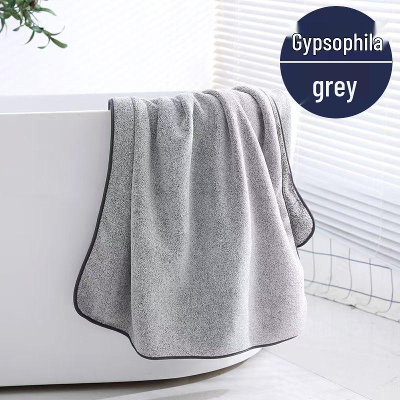 

Bamboo Charcoal Bath Towel - Soft, Absorbent, Quick-Dry, Lint-Free, Thick, Starry Stripes, Black & White, Unisex. 70x140 cm