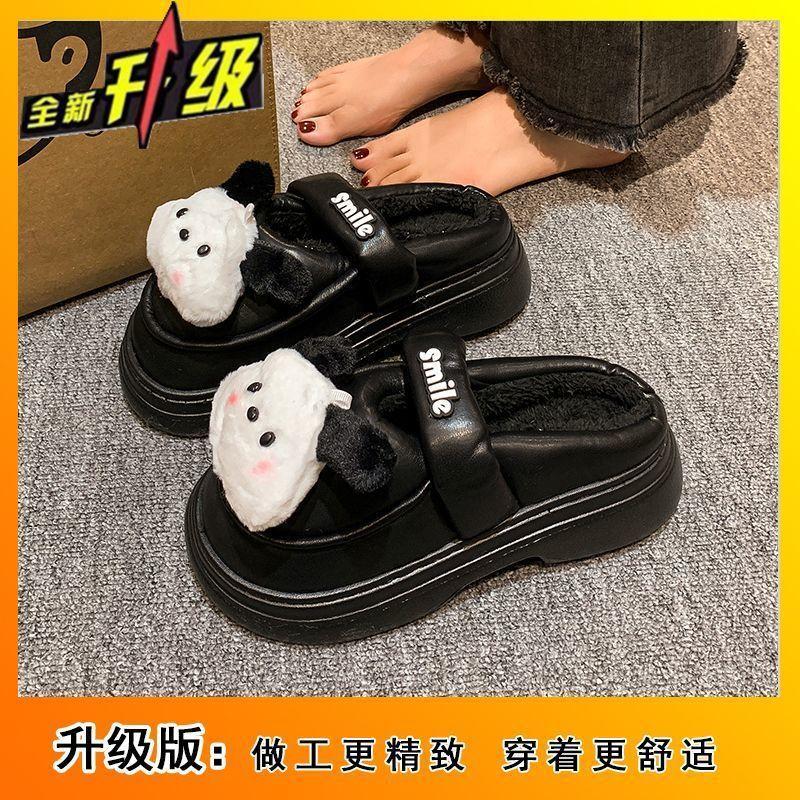 Niedliche Cartoon-Freizeit- und bequeme dicksohlige Hausschuhe für Damen 2025 Herbst und Winter neue Mode Oberbekleidung thermische Baumwollhausschuhe für Damen
