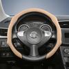 yxkpz10 Suitable for Nissan Premium Suede Snap-On Steering Wheel Cover, Non-Slip and Durable, Round and D-Shaped Steering Wheel Available for Qashqai 