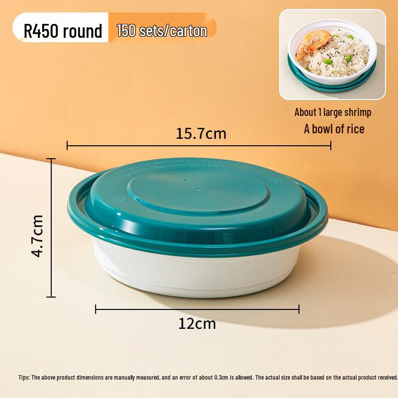 

Disposable Round 900ml Meal Prep Container with Dome Lid