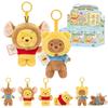 Top Toy Disney Winnie the Pooh and Roo Plush Toy Assortment Box 6 Pieces Blind Box Figures Premium Soft Vinyl