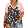 Amazon's new women's crew neck shoulder plug contrasting short-sleeved V-neck T-shirt is casual and versatile