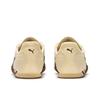 Puma H-Street Unisex Lightweight Breathable Casual Shoes